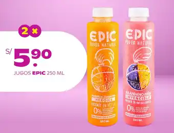 Tambo Jugos EPIC 2 x 250ml oferta