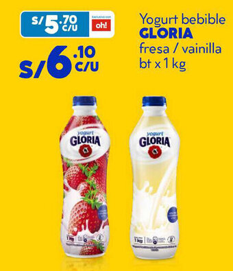 Plaza Vea Yogurt Bebible Gloria fresa / vainilla bt x 1kg oferta