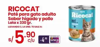 Vega Ricocat Paté para Gato Adulto Sabor Hígado y Pollo lata x 330g oferta