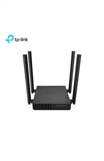 Tiendas EFE Router tp-link doble banda ac1200 mbps oferta