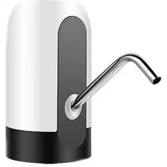 Linio Dispensador de agua automática recargab... oferta