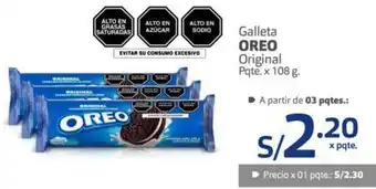 Makro Galleta Oreo Original 108g oferta