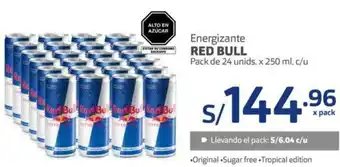 Makro Energizante Red BUll 24 Unids x 250ml c/u oferta