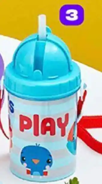 Plaza Vea Botella 380ml Fisher Price oferta