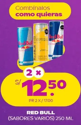 Tambo Red Bull 250ml oferta