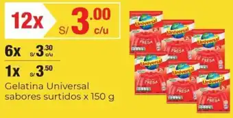 Metro Gelatina Universal Sabores Surtidos 12x150g oferta