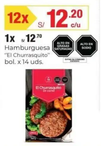 Metro Hamburguesa 12x14uds oferta
