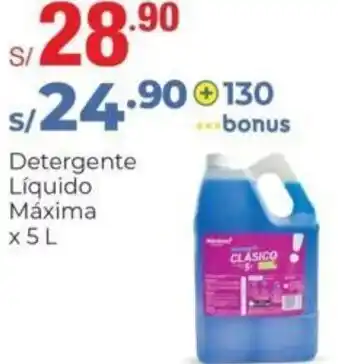 Metro Detergente Líquido Máxima 5L oferta
