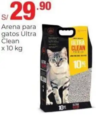 Metro Arena para Gatos Ultra Clean 10kg oferta