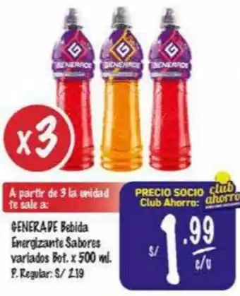 MaxiAhorro Generade de Bebida Energizante Sabores Variados 500ml oferta