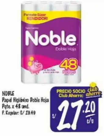 MaxiAhorro Noble Papel Higiénico Doble Hoja Pqte 48und oferta