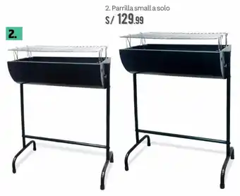 Wong Parrilla Small a Solo oferta