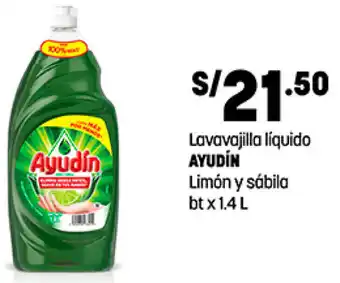 Plaza Vea Lavavajilla Líquida Ayudín Limón Sábila 1,4L oferta