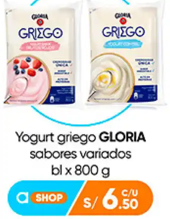 Plaza Vea Yogurt Griego Gloria Sabores Variados 800g oferta