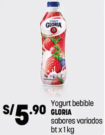 Plaza Vea Yogurt Bebible Gloria Sabores Variados 1kg oferta