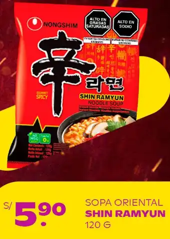 Tambo Sopa Oriental Shin Ramyun 120g oferta