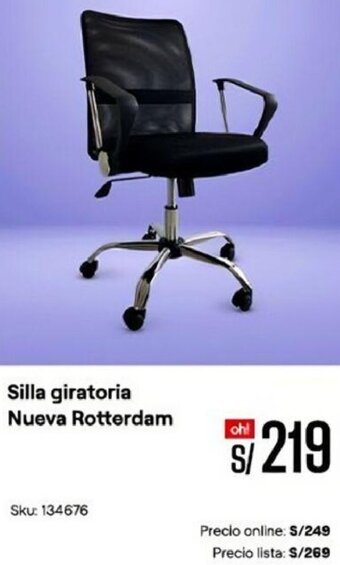 Promart Silla Giratoria Nueva Rotterdam oferta