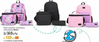 Wong Pack Mochila, Lonchera y Cartuchera Xtrem oferta