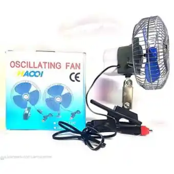 Linio Potente ventilador para auto y gira auto... oferta