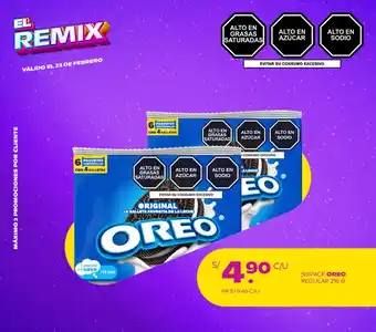 Tambo Sixpack OREO Regular 210g oferta