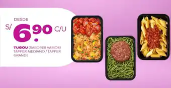Tambo Tugou (sabores varios) Tapper Mediano / Tapper Grande oferta