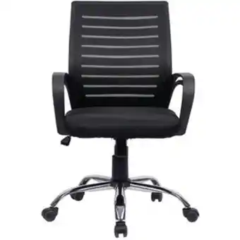 Linio Silla de oficina mica new lily - negro oferta