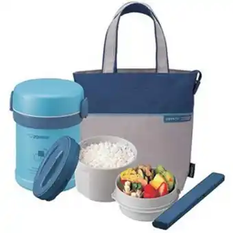 Linio Termo lonchera 2 division 700ml c/maleta... oferta