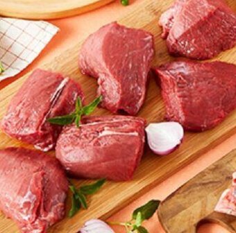 Plaza Vea Guiso Tierno de Res El Buen Corte oferta
