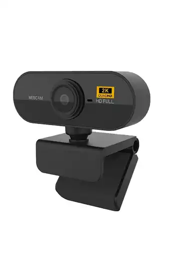 Tiendas EFE Cámara web atp 2560p quad full hd 2k con micrófono oferta
