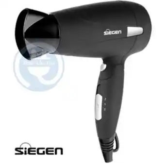 Linio Secador siegen sg-3012 con mango plegabl... oferta