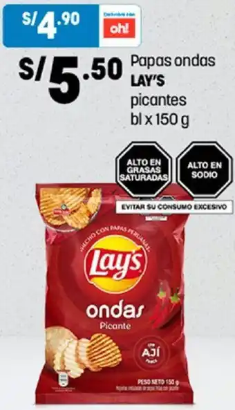 Plaza Vea Papas Andas Lay's Picantes 150g oferta