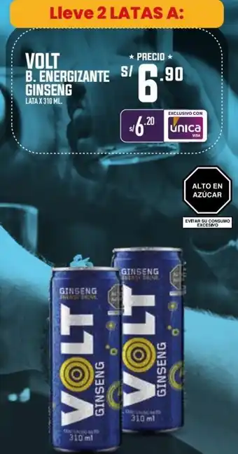 Vega Volt B. Energizante Ginseng 310ml oferta