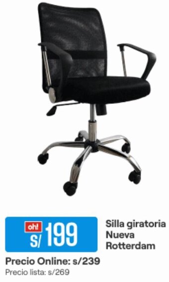 Promart Silla Giratoria Nueva Rotterdam oferta