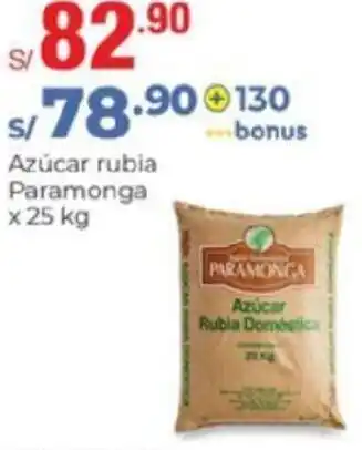 Metro Azúcar Rubia Paramonga 25kg oferta
