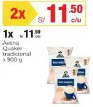 Metro Avena Quaker Tradicional 900g oferta