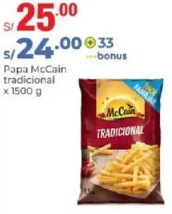 Metro Papa McCain Tradicional 1500g oferta