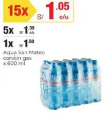 Metro Agua San Mateo con/sin Gas 600ml oferta