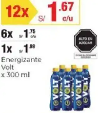 Metro Energizante Volt 300ml oferta