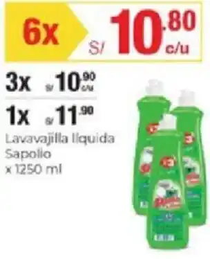 Metro Lavavajilla Líquida Sapollo 1250ml oferta