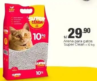 Metro Arena para Gatos Super Clean 10kg oferta