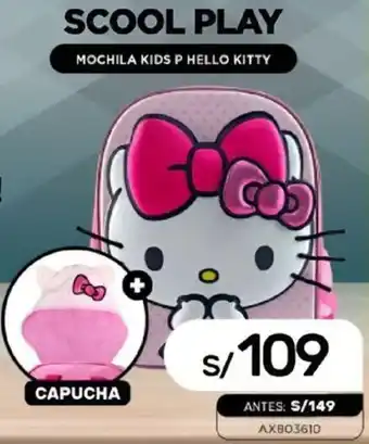 La Curacao Mochila Kids P Hello Kitty oferta