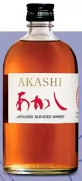 Wong Whisky Akashi Red 500ml oferta