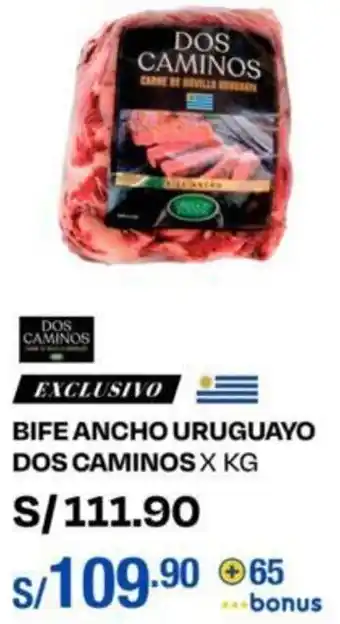 Wong Bife Ancho Uruguayo Dos Caminos oferta