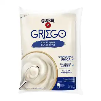 Tottus Gloria yogurt griego natural descremado 800 g oferta