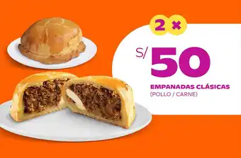 Tambo Empanadas Clásicas (Pollo / Carne) x 2 oferta