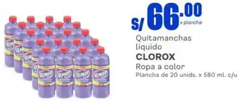 Makro Quitamachas Líquido Clorox Ropa a Color 20unids x 850ml oferta
