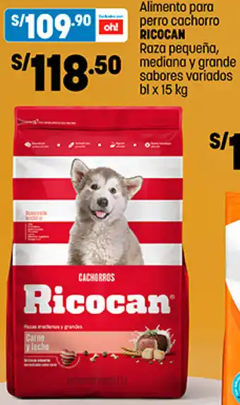Plaza Vea Alimento para Perro Cachorro Ricocan 15kg oferta
