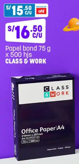 Plaza Vea Papel Bond 75g x 500 hjs Class & Work oferta