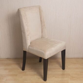Panorama Hogar Silla oferta