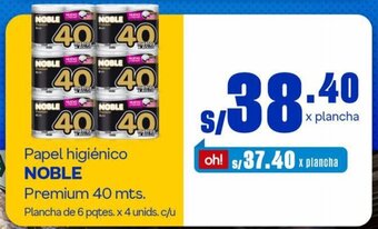Makro Noble Papel Higiénico Premium 40mts oferta
